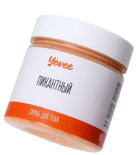 Скраб для тела  Пикантный  с ароматом шоколада и апельсина - 200 гр.