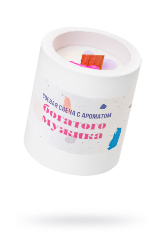 Ароматическая свеча «Богатый мужик»
