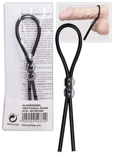 Черное лассо для пениса и мошонки с двумя бусинами