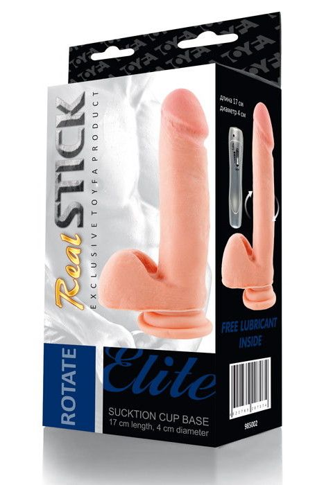 Телесный ротатор на присоске - 17 см.