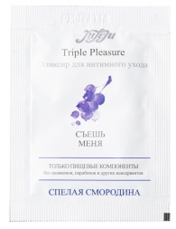Эликсир для интимного ухода Triple Pleasure  Спелая Смородина  - 3 мл.