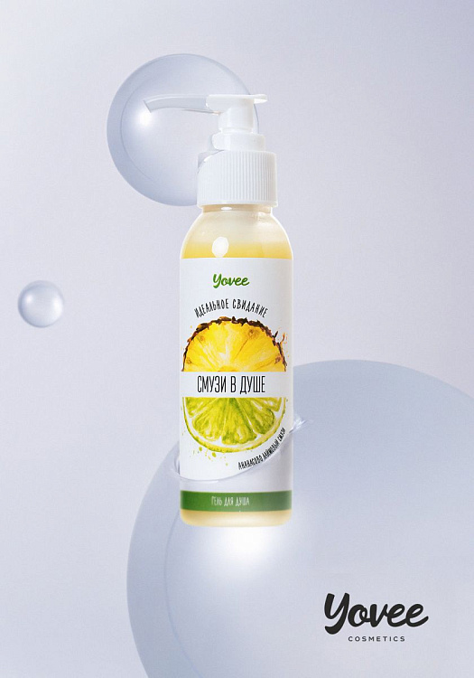 Гель для душа с афродизиаками «Смузи в душе» - 100 мл.