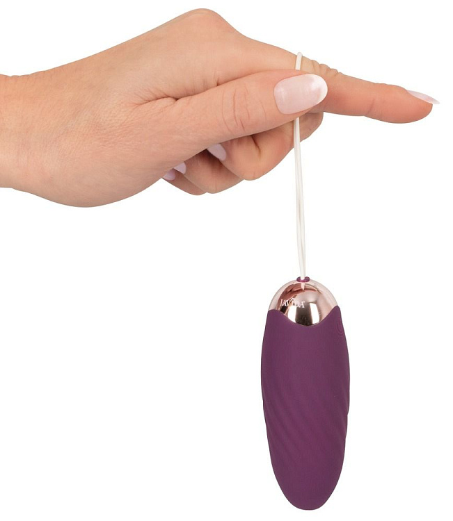 Фиолетовое виброяйцо с пультом ДУ Shaking Love Ball
