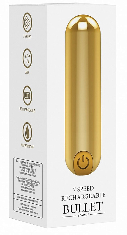 Золотистая перезаряжаемая вибропуля 7 Speed Rechargeable Bullet - 7,7 см.