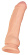 Телесный реалистичный вибратор Ian - 20 см.