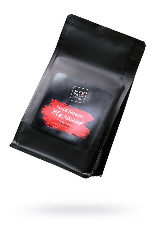 Молотый кофе любви  Желание  с гуараной - 112 гр.