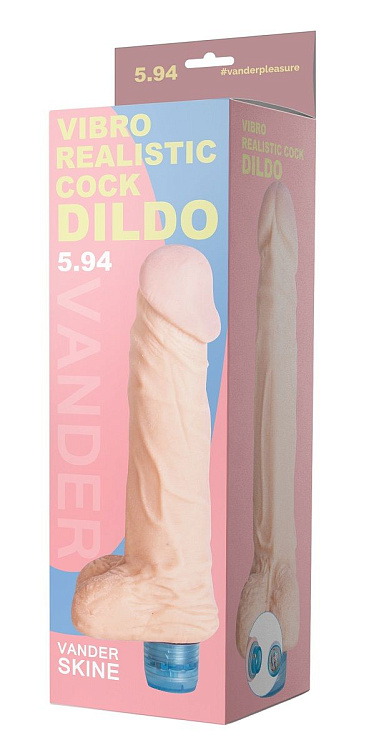 Телесный вибратор Vibro Realistic Cock Dildo - 18 см.