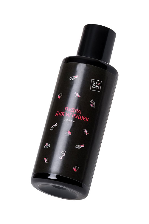 Пудра для игрушек «Штучки-Дрючки» с ароматом малины - 90 гр.