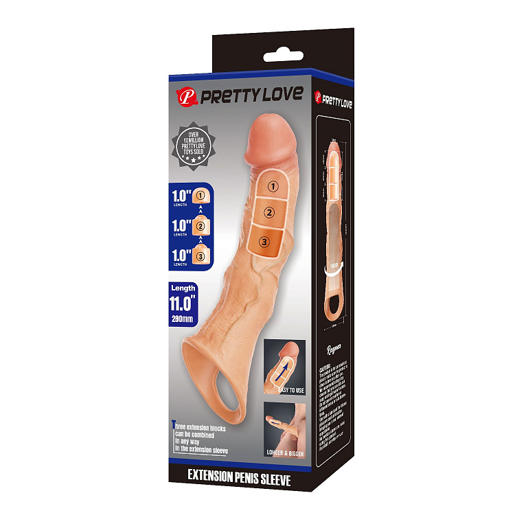 Телесный фаллоудлинитель с 3 вставками - 28 см.