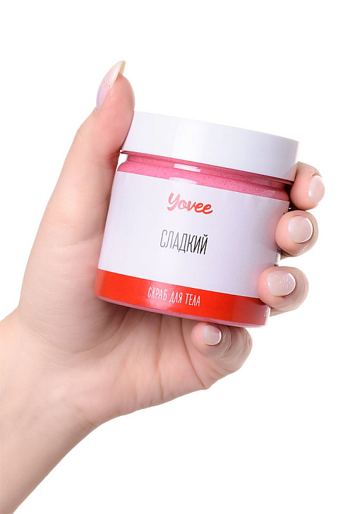 Скраб для тела  Сладкий  с ароматом клубничного йогурта - 200 гр.