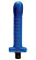 Синий многоскоростной силиконовый вибратор - 18 см.