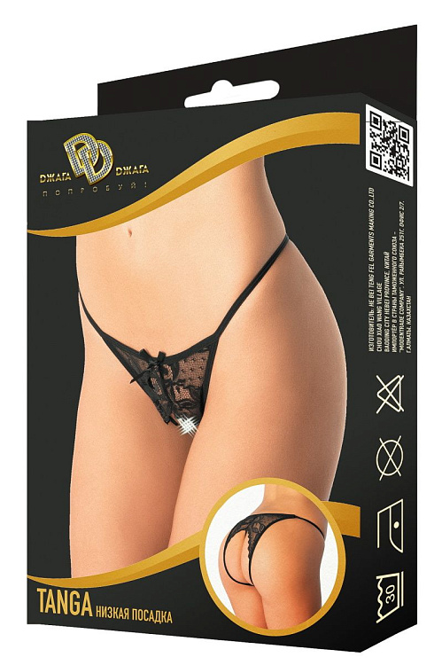 Стильные кружевные трусики-танга со шнуровкой