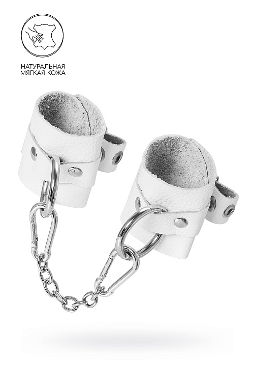 Белые мягкие кожаные наручники с люверсами
