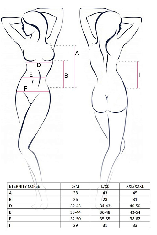 Двухцветный корсаж Eternity в комплекте с трусиками