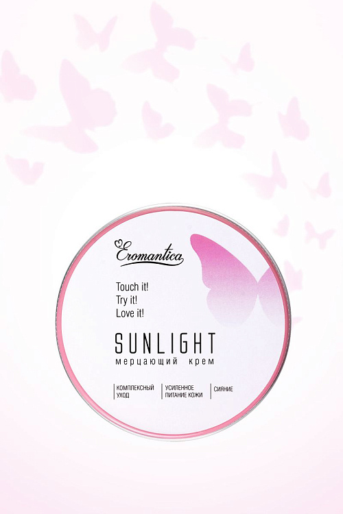 Мерцающий крем Eromantica Sunlight - 60 гр.