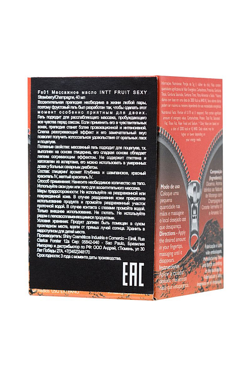 Массажное масло FRUIT SEXY Strawberry   Champagne с ароматом клубники и шампанского - 40 мл.