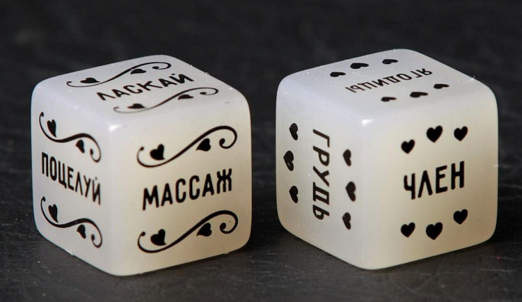 Неоновые секс-кубики  Страстные ласки