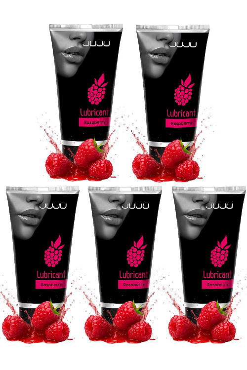Набор из 5 съедобных лубрикантов JUJU со вкусом малины