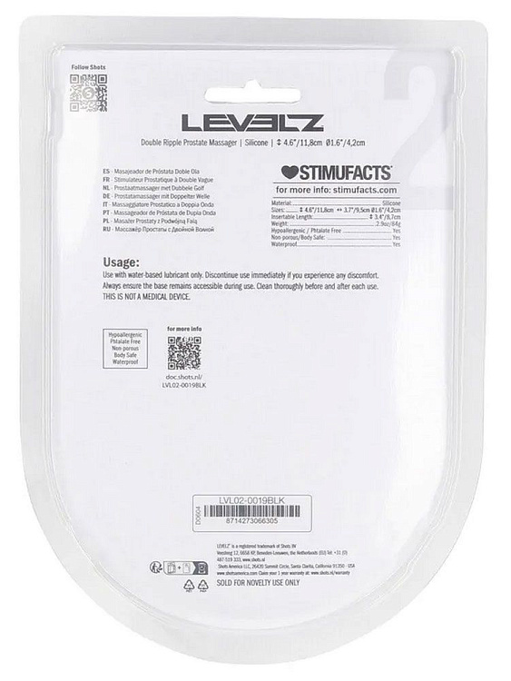 Черная анальная пробка для массажа простаты Double Ripple Silicone Prostate Massager