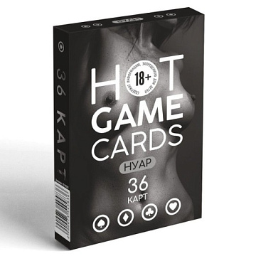 Игральные карты HOT GAME CARDS НУАР - 36 шт.