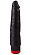 Реалистичный чёрный дилдо с вибрацией - 16,5 см.