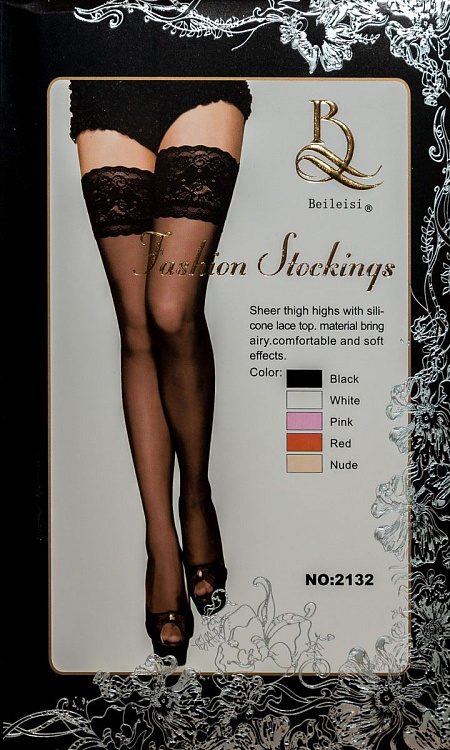 Чулочки на широкой ажурной резинке на силиконе