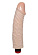 Супер гигантский вибратор-реалистик - 31 см.