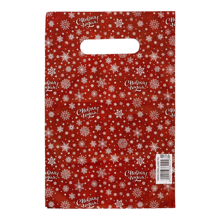 Красный подарочный новогодний пакет с вырубной ручкой (20х30 см)