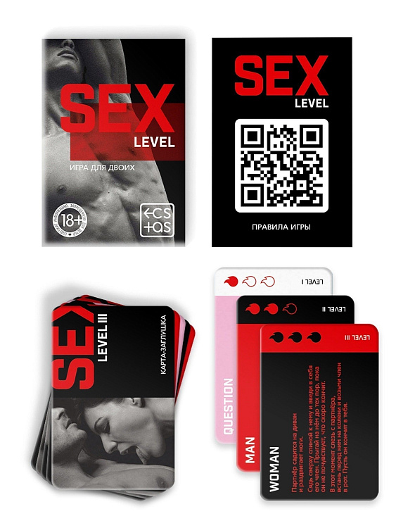 Настольная игра для двоих Sex Level