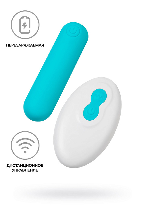 Голубая вибропуля Tnim с пультом ДУ