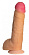 Реалистичный телесный фаллоимитатор с присоской №64 - 20 см.