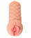 Телесный мастурбатор-вагина Elegance.002 с вибрацией