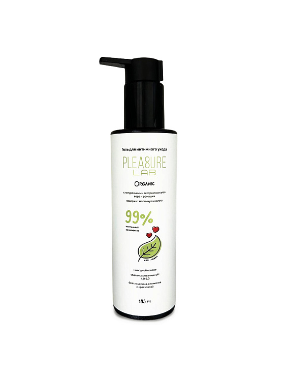 Натуральный лубрикант на водной основе Pleasure Lab Organic - 185 мл.