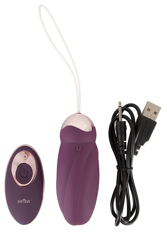 Фиолетовое виброяйцо Rotating Love Ball с пультом ДУ