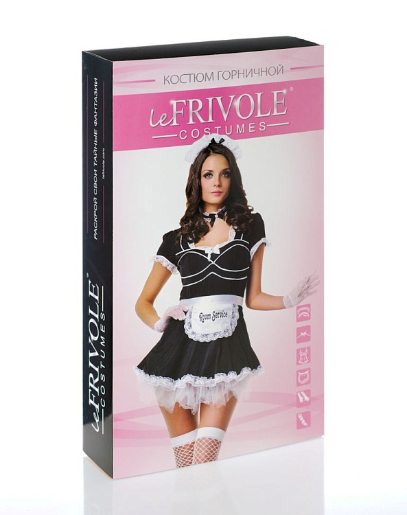 Костюм горничной отеля