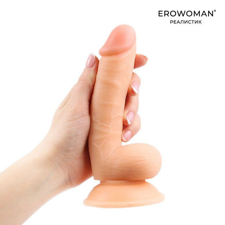 Телесный небольшой фаллоимитатор на присоске