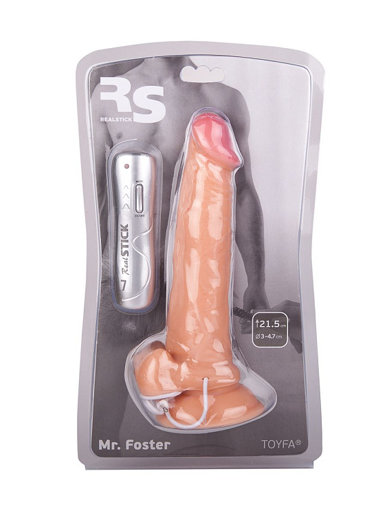 Вибратор-реалистик с 7 режимами вибрации - 21.5 см.