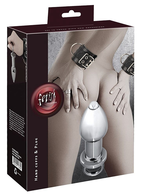 Наручники с анальной пробкой на цепи