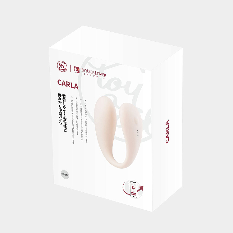 Бежевый вибратор для ношения Carla с управлением через приложение