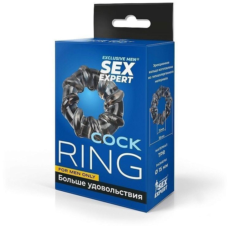 Дымчатое рельефное эрекционное кольцо