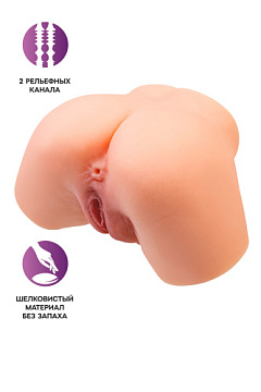 Телесный реалистичный мастурбатор-полуторс с 2 любовными входами